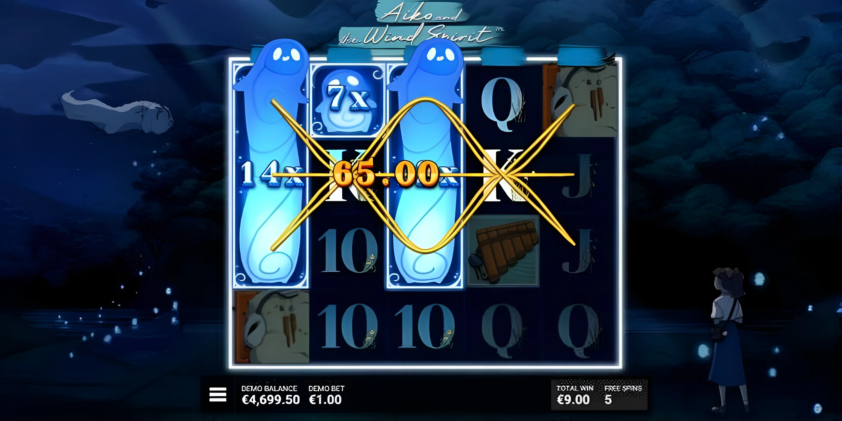 Spinning Action Screenshot